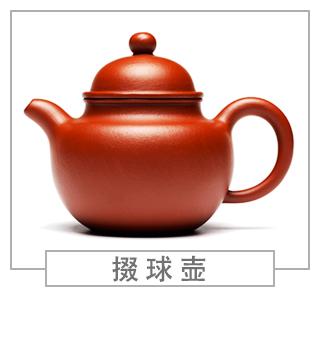 64種經(jīng)典壺型圖譜，紫砂壺的經(jīng)典壺型及名稱（上篇）