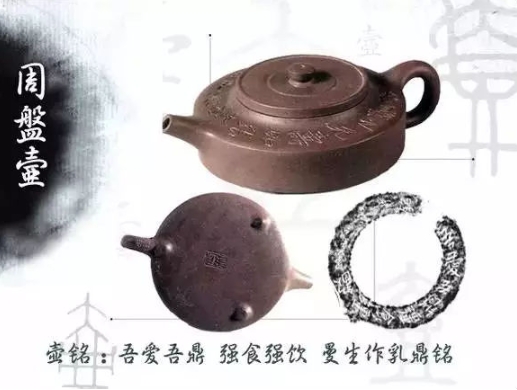 老紫砂壺曼生十八式圖解，曼生18式的具體樣式圖及名稱