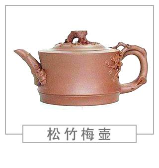 64種經(jīng)典壺型圖譜，紫砂壺的經(jīng)典壺型及名稱（下篇）