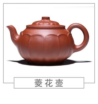 64種經(jīng)典壺型圖譜，紫砂壺的經(jīng)典壺型及名稱（下篇）