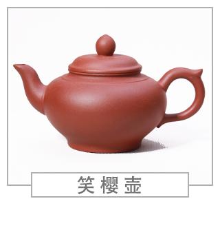 64種經(jīng)典壺型圖譜，紫砂壺的經(jīng)典壺型及名稱（上篇）