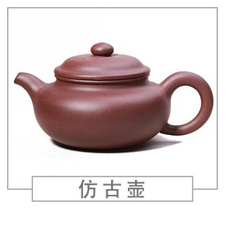 64種經(jīng)典壺型圖譜，紫砂壺的經(jīng)典壺型及名稱（上篇）