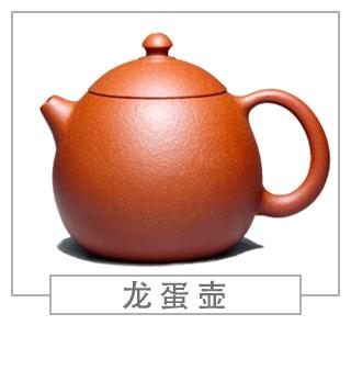 64種經(jīng)典壺型圖譜，紫砂壺的經(jīng)典壺型及名稱（上篇）