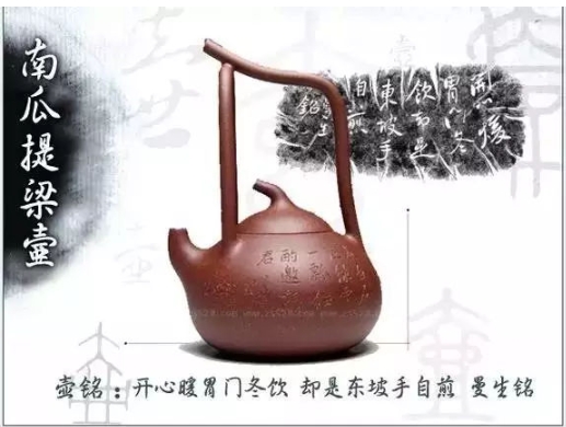 老紫砂壺曼生十八式圖解，曼生18式的具體樣式圖及名稱