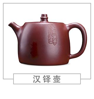 64種經(jīng)典壺型圖譜，紫砂壺的經(jīng)典壺型及名稱（上篇）