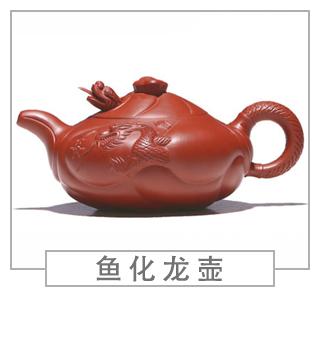64種經(jīng)典壺型圖譜，紫砂壺的經(jīng)典壺型及名稱（下篇）