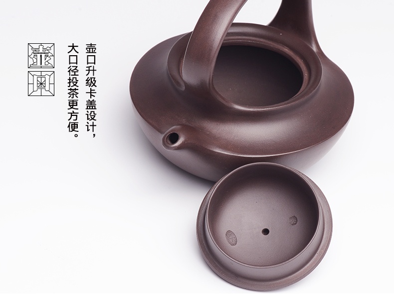 提梁精美紫砂壺，創(chuàng)意手工紫砂壺