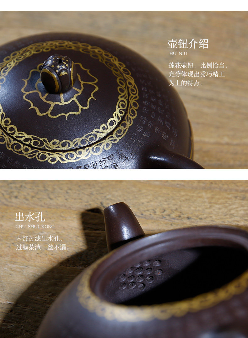 佛系紫砂壺，禪意靜心紫砂壺